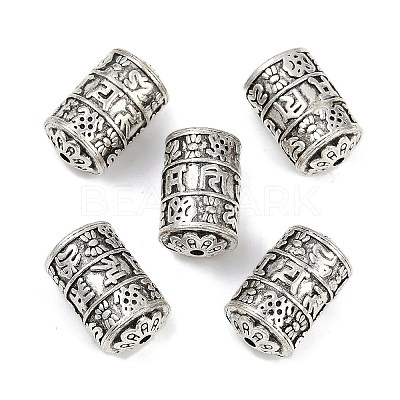Tibetan Style Alloy Beads FIND-Z072-11AS-04-1