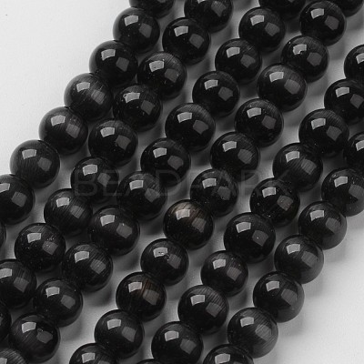 Cat Eye Beads CER8mm33-1