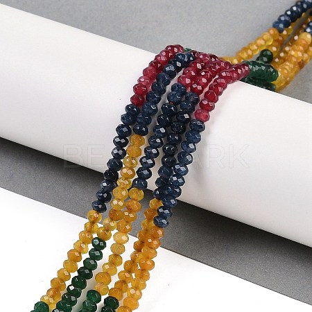 Gradient Color Natural White Jade Beads Strands G-Z069-01H-1