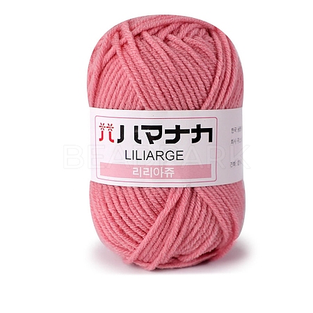 4-Ply Polyester & Acrylic Fiber Yarn for Tufting Gun Rugs PW-WG2A0C2-06-1-1